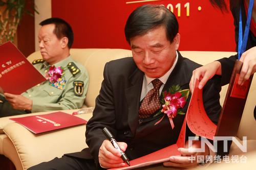 ����쵼Ϊ��2011CCTV�й�Ʒ����ȷ��������