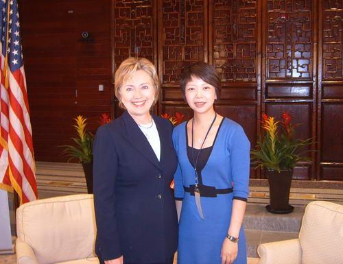 Tian Wei Clinton