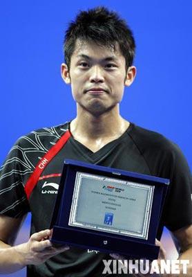 Le&nbsp;Chinois&nbsp;Lin&nbsp;Dan&nbsp;a&nbsp;battu&nbsp;son&nbsp;grand&nbsp;rival,&nbsp;l'Indonésien&nbsp;Taufik&nbsp;Hidayat