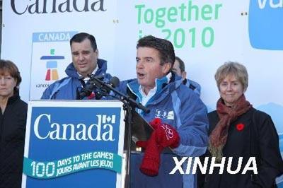 100&nbsp;jours&nbsp;avant&nbsp;les&nbsp;JO&nbsp;d'Hiver
