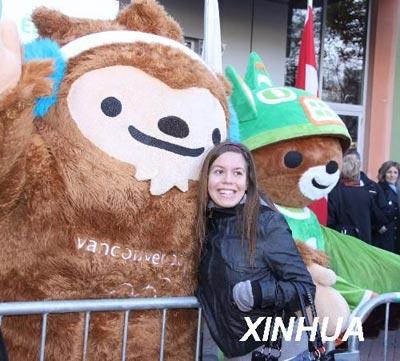 100&nbsp;jours&nbsp;avant&nbsp;les&nbsp;JO&nbsp;d'Hiver