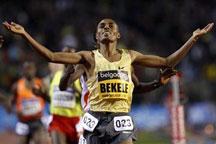 Ethiopia&acute;s Bekele seeks qualifying time