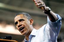 Obama announces US$3 bln to boost food security in Africa 