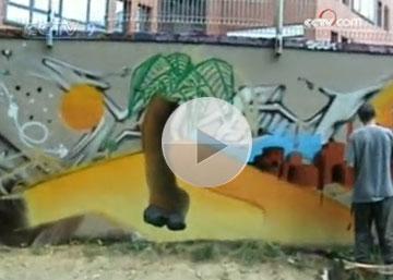 Watch&nbsp;Video