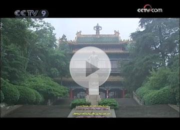 Watch&nbsp;Video