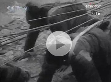 Watch&nbsp;&nbsp;Video