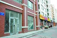 Commercial properties market booming in Shanghai