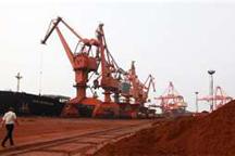 China regulates rare earth production