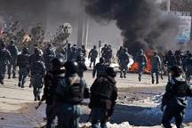 Religious books burned at Bagram