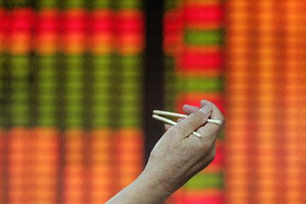 China's&nbsp;securities&nbsp;watchdog&nbsp;has&nbsp;given&nbsp;the&nbsp;nod&nbsp;to&nbsp;the&nbsp;official&nbsp;rules&nbsp;for&nbsp;stock&nbsp;index&nbsp;futures&nbsp;trading.&nbsp;So&nbsp;far&nbsp;the&nbsp;basic&nbsp;rules&nbsp;for&nbsp;index&nbsp;futures&nbsp;have&nbsp;all&nbsp;been&nbsp;approved.&nbsp;The&nbsp;next&nbsp;move&nbsp;is&nbsp;expected&nbsp;to&nbsp;be&nbsp;the&nbsp;launch&nbsp;of&nbsp;investor&nbsp;registration.
