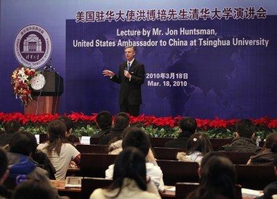 U.S. ambassador to China, Jon Huntsman delivers his speech to the students at Tsinghua University in Beijing, Thursday, March 18, 2010. Huntsman said Thursday bilateral disputes should not interfere with cooperation between the U.S. and China on international issues such as global warning and Iran's nuclear program.