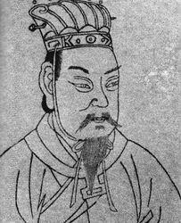 Cao Cao, a prominent figure during ancient China's Three Kingdoms period more than 2,000 years ago.