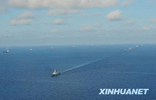 China's fifth naval mission to the Gulf of Aden has taken over the escort duties in a handover ceremony in the pirate-infested waters.
