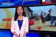 Sub-anchor: Debates on water diversion project 