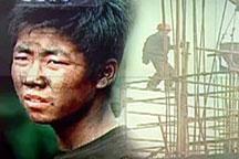 Migrant workers seek opportunity through education 