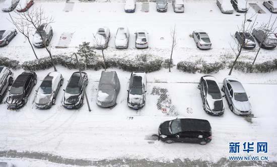 Beijing Snow