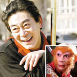 Liu Xiao Ling Tong