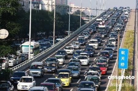 In Beijing, there are nearly 4 million cars, and that number is growing by the minute. In the last week of August, the traffic control department recorded more than 10-thousand new vehicles.