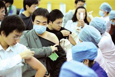 Beijing&nbsp;started&nbsp;inoculating&nbsp;more&nbsp;people&nbsp;with&nbsp;the&nbsp;A/H1N1&nbsp;flu&nbsp;vaccine,&nbsp;as&nbsp;the&nbsp;disease&nbsp;continues&nbsp;to&nbsp;spread.