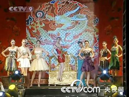 One&nbsp;thing&nbsp;that&nbsp;will&nbsp;not&nbsp;cause&nbsp;any&nbsp;controversy&nbsp;is&nbsp;the&nbsp;beauty&nbsp;of&nbsp;Chinese&nbsp;embroidery,&nbsp;one&nbsp;of&nbsp;whose&nbsp;great&nbsp;examples&nbsp;is&nbsp;Yunjin&nbsp;Brocade.