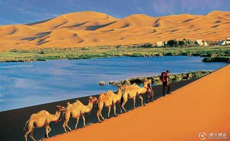 Moon&nbsp;Lake&nbsp;in&nbsp;Inner&nbsp;Mongolia