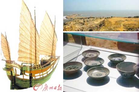 Recently,&nbsp;a&nbsp;wide&nbsp;investigation&nbsp;has&nbsp;been&nbsp;launched&nbsp;on&nbsp;underwater&nbsp;cultural&nbsp;heritages&nbsp;within&nbsp;the&nbsp;country's&nbsp;maritime&nbsp;area.