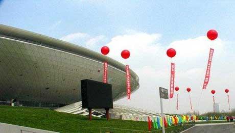 Construction on the Cultural Center at the Shanghai World Expo has been completed.
