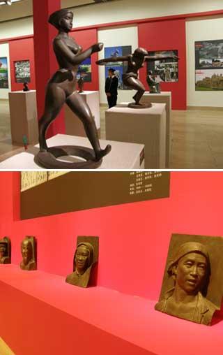 Photo taken at the exhibition in China's National Museum of Fine Arts