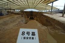 Delicated bamboo containers found in 2000-year-old tomb 