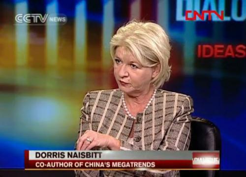 single men in dorris Doris burke married, divorce, husband, affair, net worth, salary, boyfriend | doris burke (born doris sable) was born on november 24, 1965 in in west islip, new york she is a tv analyst and. single men in dorris Doris burke married, divorce, husband, affair, net worth, salary, boyfriend | doris burke (born doris sable) was born on november 24, 1965 in in west islip, new york she is a tv analyst and.