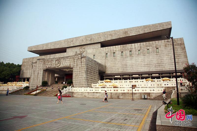 CCTV-9 Documentary Channel Live video, Eng