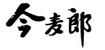 <CENTER>������</CENTER>