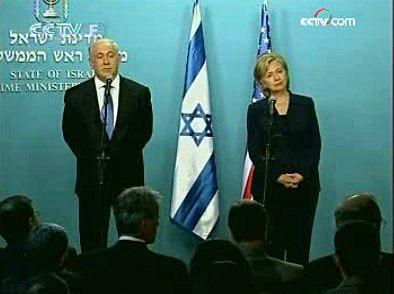 Isra&euml;l&nbsp;préconise&nbsp;des&nbsp;pourparlers&nbsp;de&nbsp;paix