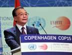 Wen Jiabao parle environnement