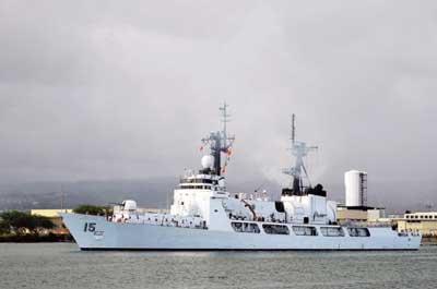 Ile de Huangyan: davantage de tensions