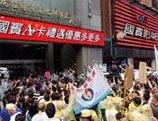Taiwan adopte de nouvelles sanctions contre les Philippines