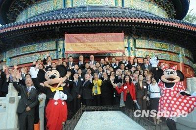 Expo&nbsp;universelle&nbsp;de&nbsp;Shangha&iuml;&nbsp;:&nbsp;une&nbsp;exposition&nbsp;de&nbsp;photos&nbsp;s'ouvre&nbsp;à&nbsp;Disneyland&nbsp;d'Orlando
