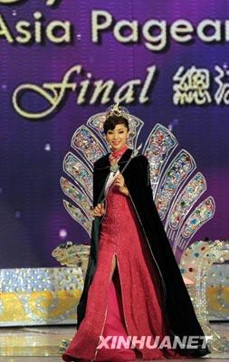 Résultat&nbsp;du&nbsp;concours&nbsp;de&nbsp;beauté&nbsp;Miss&nbsp;Asia&nbsp;2009&nbsp;