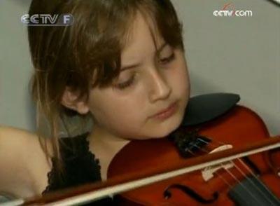 Ecole&nbsp;de&nbsp;musique&nbsp;argentine&nbsp;