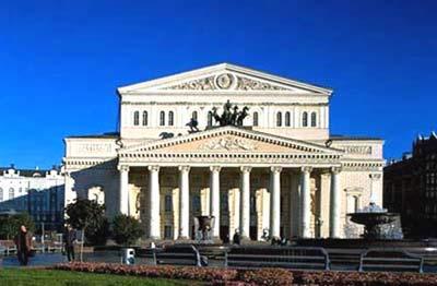 Le&nbsp;Bolshoi&nbsp;donne&nbsp;sa&nbsp;chance&nbsp;aux&nbsp;jeunes&nbsp;