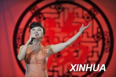 Maryland : première du spectacle "Embracing China"
