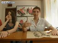 Учимся китайскому языку - Мы хотим поехать в Китай (5)