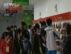 示例图片