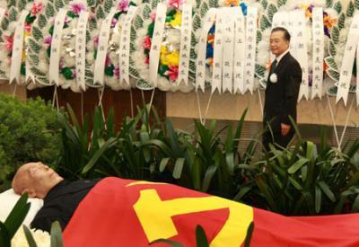 Ji Xianlin's funeral held in Beijing