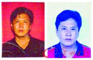 The&nbsp;suspected&nbsp;shooter&nbsp;has&nbsp;been&nbsp;identified&nbsp;as&nbsp;42-year-old,&nbsp;Li&nbsp;Zhongren.&nbsp;He&nbsp;killed&nbsp;four&nbsp;people&nbsp;and&nbsp;wounded&nbsp;eight&nbsp;others&nbsp;before&nbsp;turning&nbsp;the&nbsp;gun&nbsp;on&nbsp;himself&nbsp;Friday.