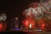Fireworks light up Macao