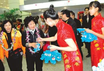 China's&nbsp;tourism&nbsp;market&nbsp;is&nbsp;gearing&nbsp;up&nbsp;for&nbsp;the&nbsp;Shanghai&nbsp;World&nbsp;Expo.&nbsp;The&nbsp;National&nbsp;Tourism&nbsp;Administration&nbsp;has&nbsp;set&nbsp;2010&nbsp;as&nbsp;the&nbsp;Year&nbsp;of&nbsp;World&nbsp;Expo&nbsp;Tourism.&nbsp;