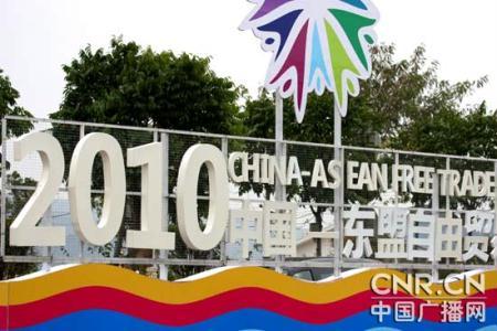 gdp增速_asean gdp(3)