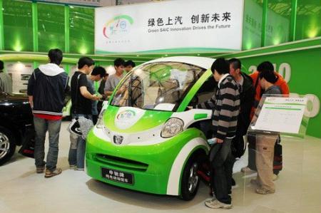 About 450 clean-energy cars and buses will be running inside the expo park during the six-month event.