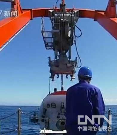 China has reached an ambitious target, in developing its deep sea submersible technology.